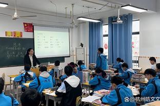 新利18体育娱乐app截图4